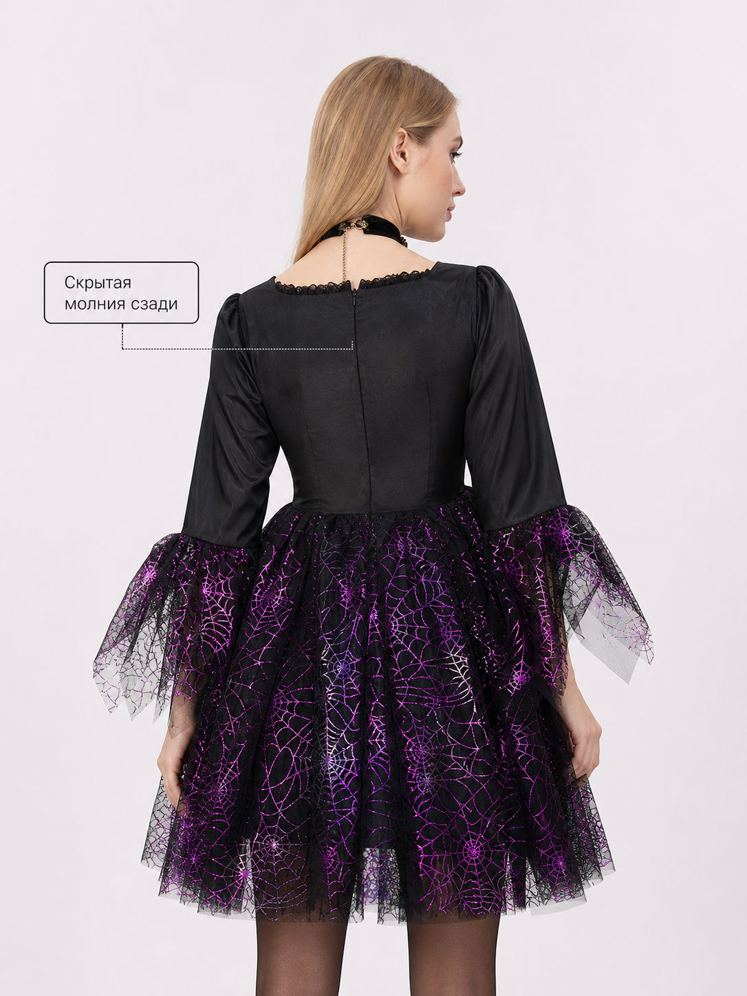 Girls' Halloween costume dress with spiderweb