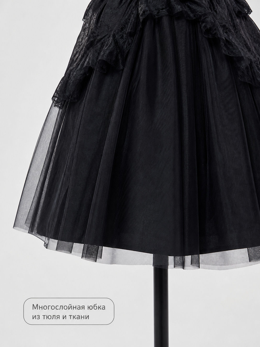 hem_detail_image
