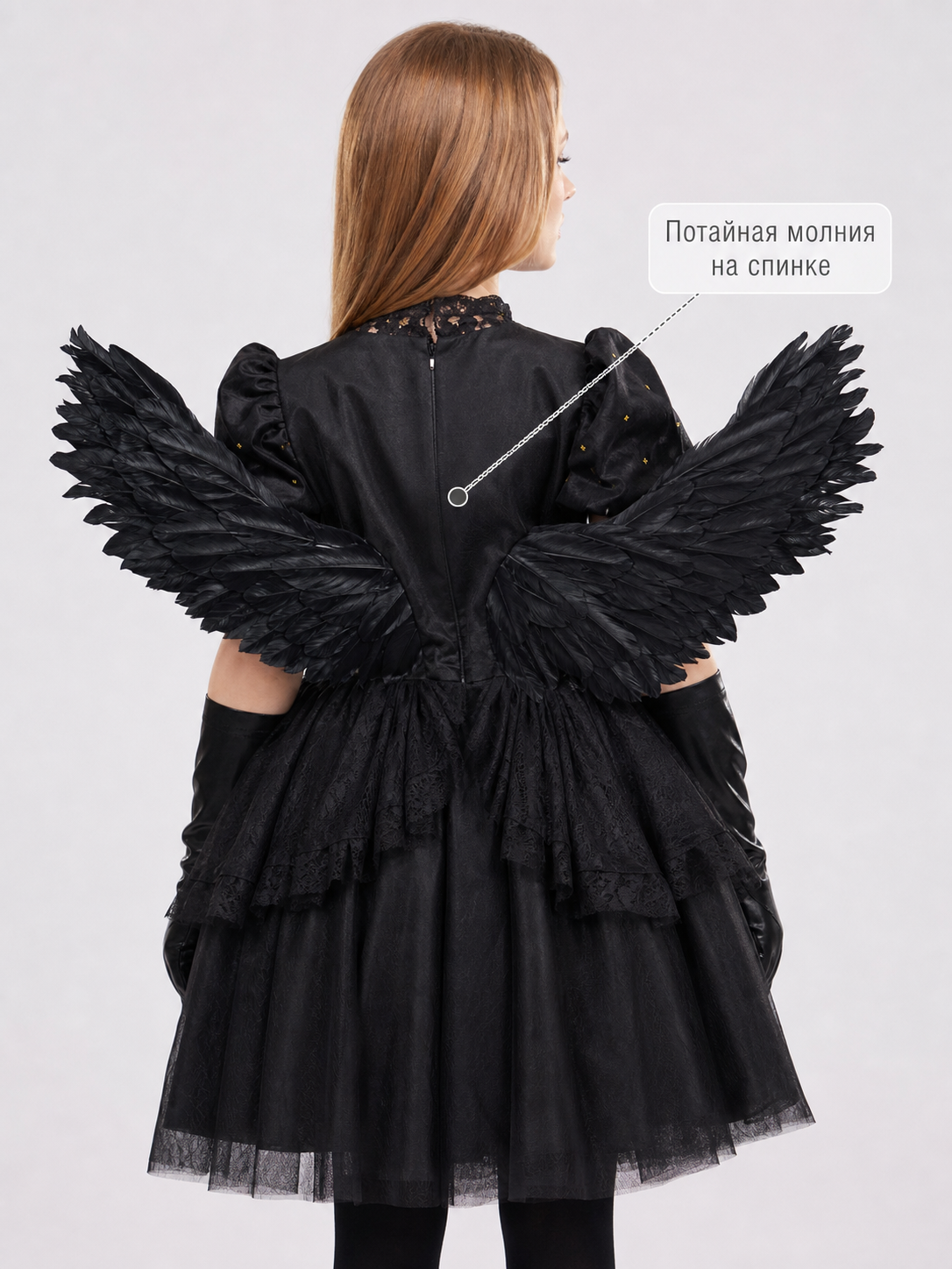 back_detail_image