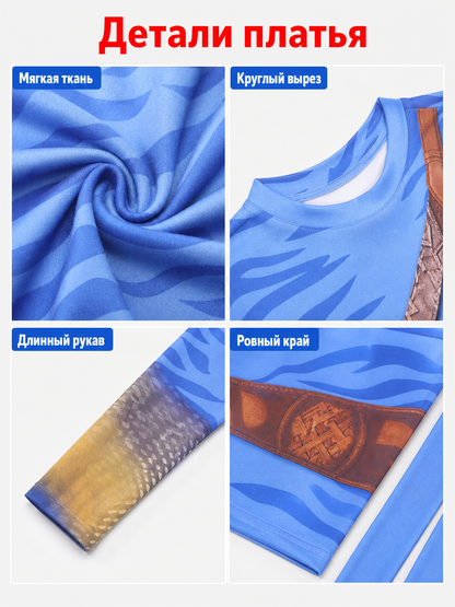 Kids Avatar: The Way of Water Costume, Jumpsuit