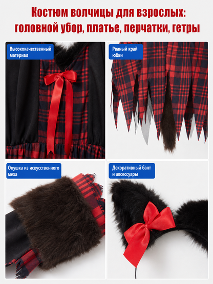 Catgirl Cosplay Costume with Ears and Fur Leg Warmers