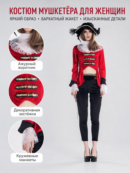 Black Pirate-Style Costume Pants