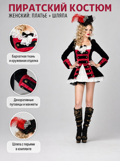 Pirate-style carnival costume with hat