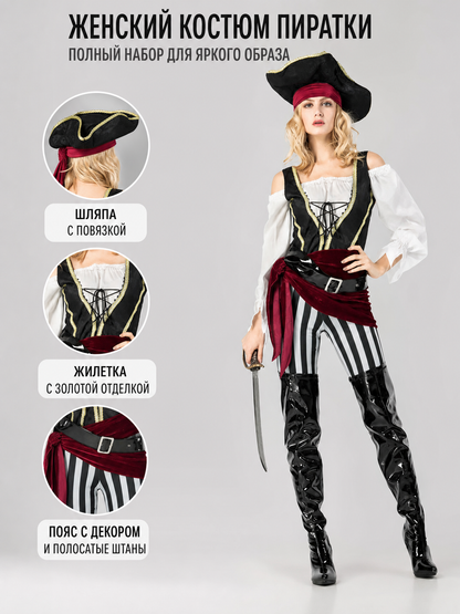 Pirate Costume with Hat and Boots