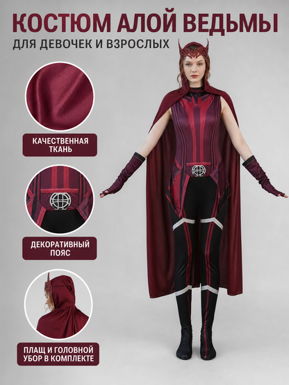 Scarlet Witch-style superhero costume with cape