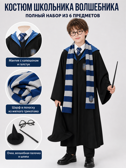 Wizard Costume with Robe, Hat, Glasses, and Scarf