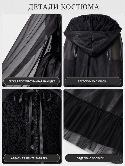 Women's Gothic Hooded Dress Costume