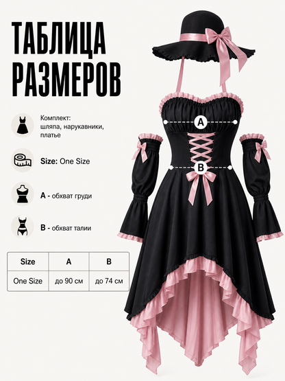 Steampunk Pirate Costume with Dress, Hat, and Sleeves