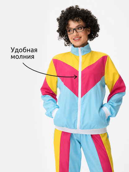 Retro Disco Outfit, Jacket and Pants Set