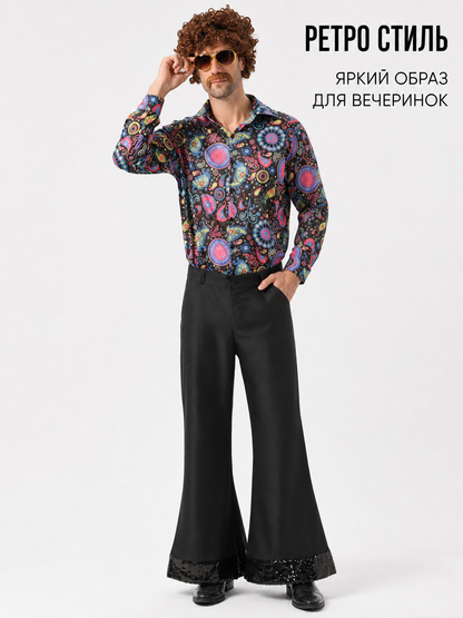 Retro 70s Disco Costume, 2 Pieces