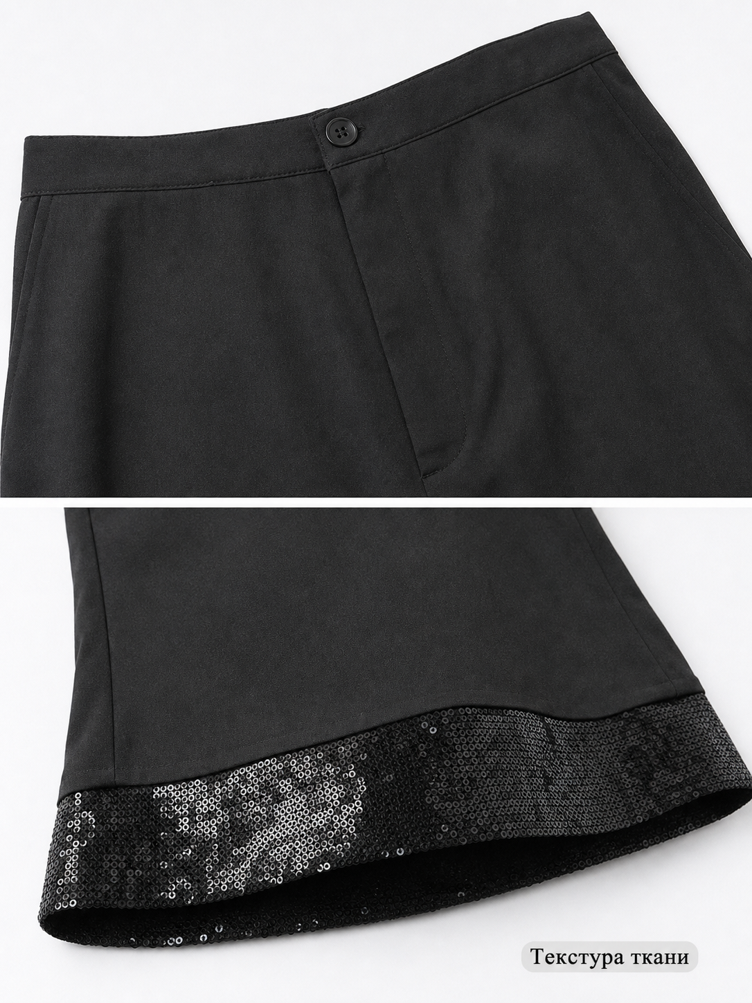 Retro 70s Disco Costume, 2 Pieces