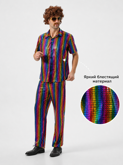 Retro Striped Disco Costume: Shirt and Pants