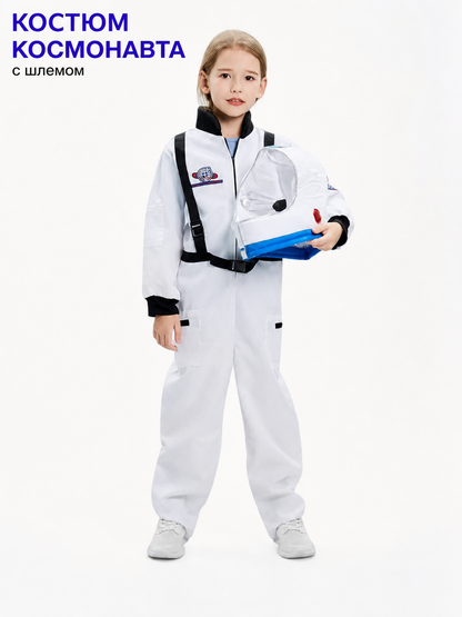 Children's Astronaut Costume with Helmet for Halloween