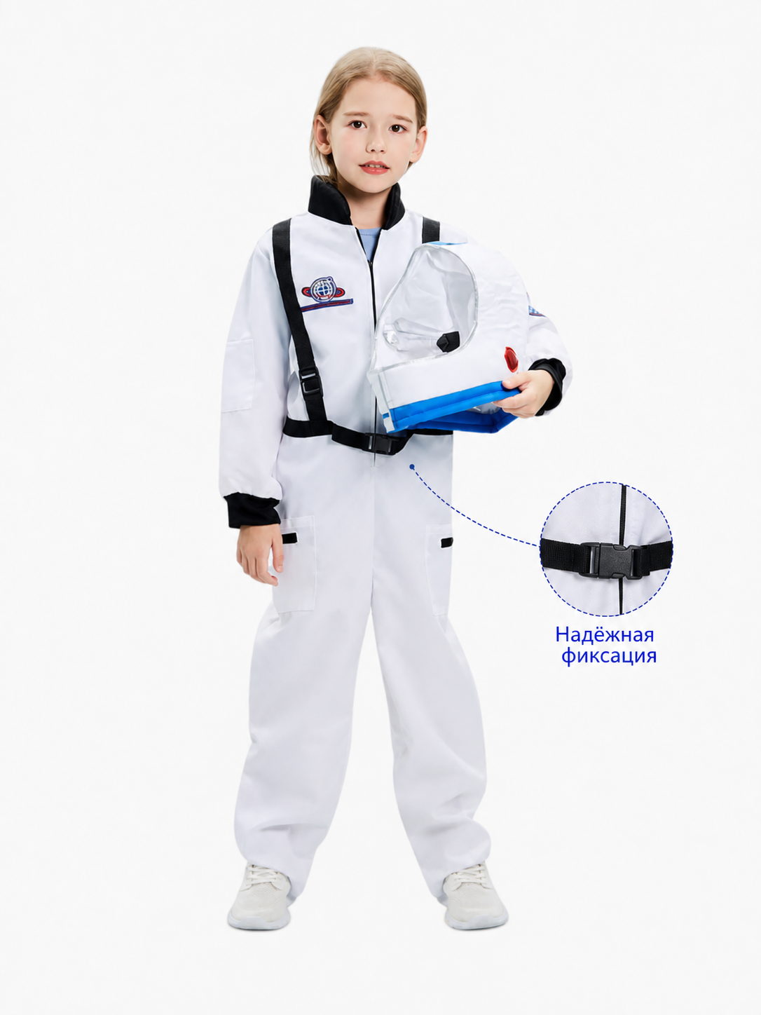 Children's Astronaut Costume with Helmet for Halloween