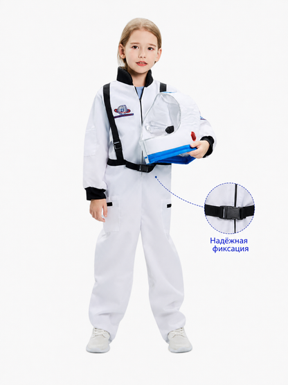 Children's Astronaut Costume with Helmet for Halloween