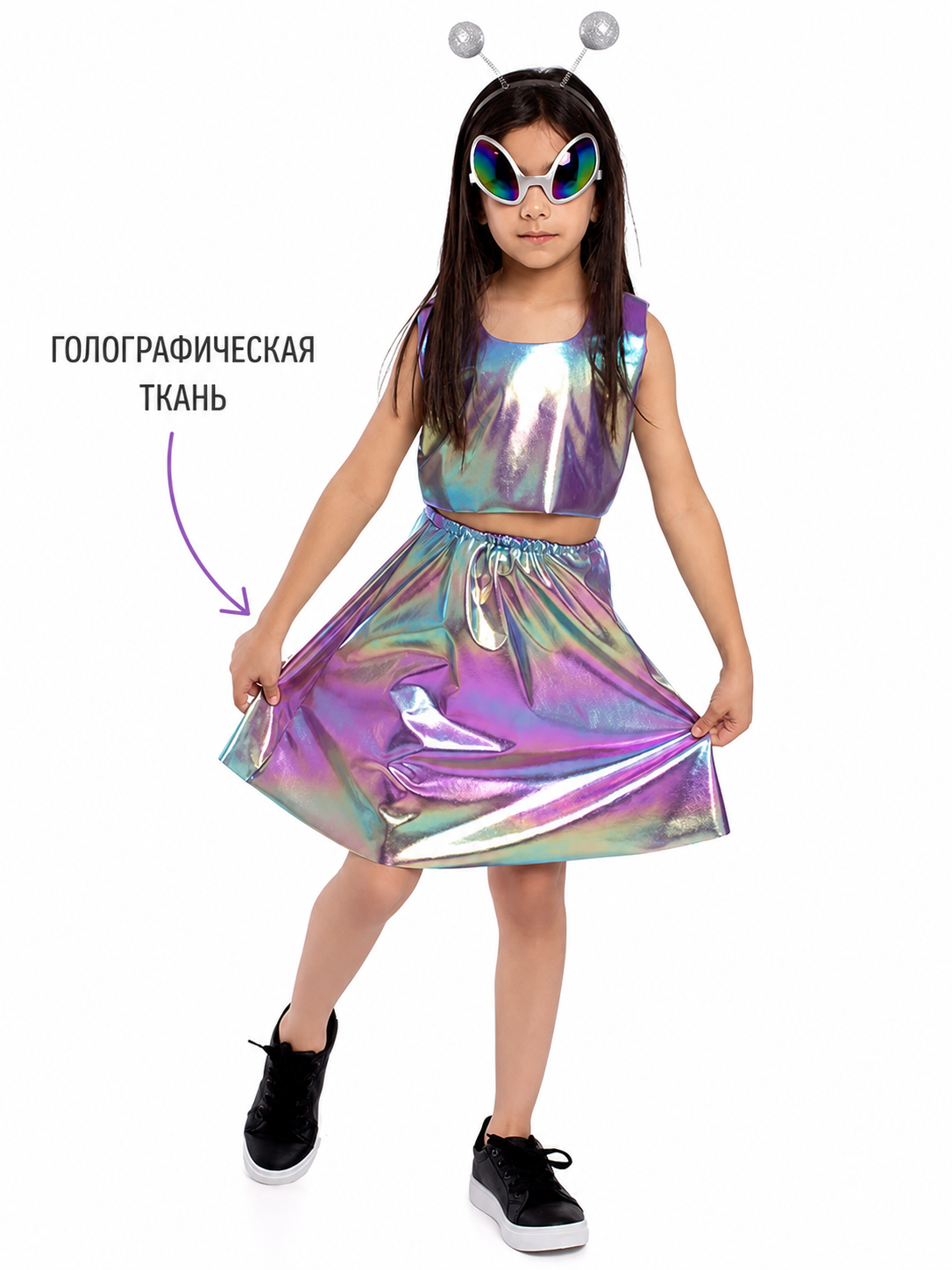 Kids' Alien Halloween Costume, Top and Skirt