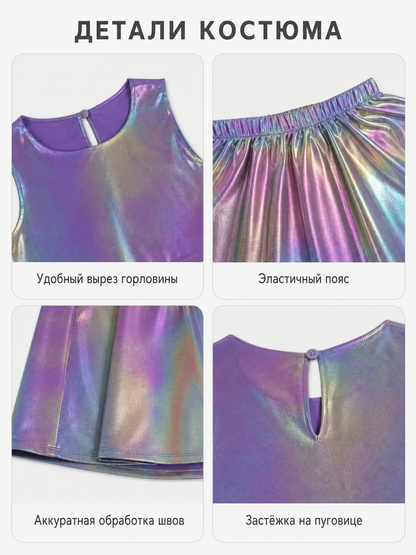 Kids' Alien Halloween Costume, Top and Skirt