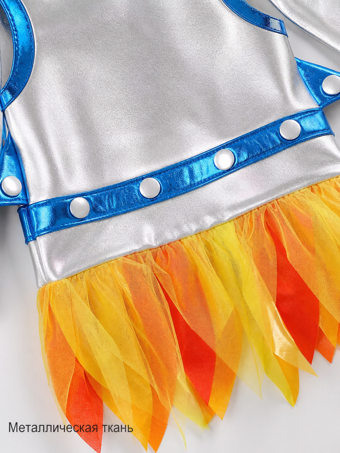 Children's Rocket Costume with Hood for Parties