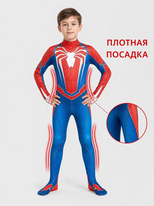 Spider-Man-Style Costume: Jumpsuit and Mask key feature callout view