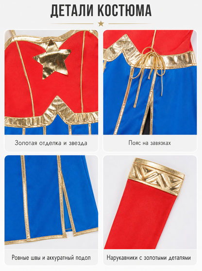 Superhero Costume Dress with Headband and Cuffs