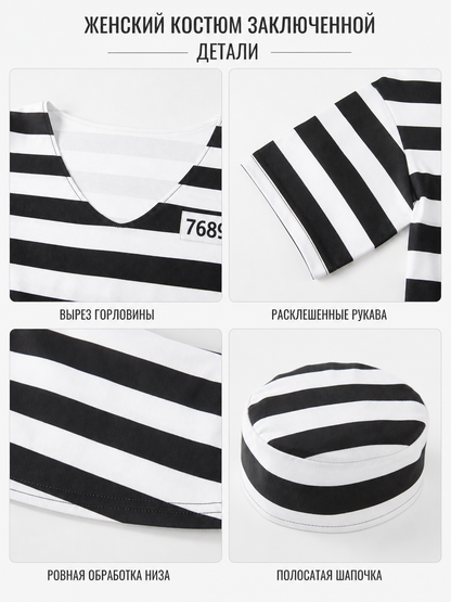 Striped Carnival Costume Dress and Hat