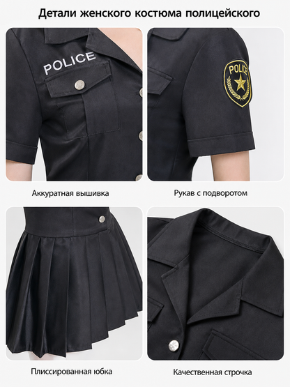 Police Costume: Dress, Cap, Tie