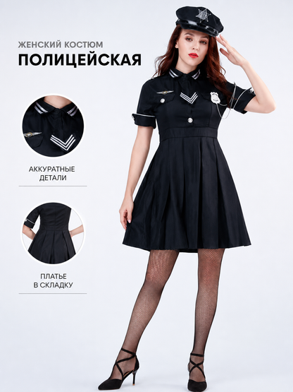 Police Uniform Costume with Skirt and Cap