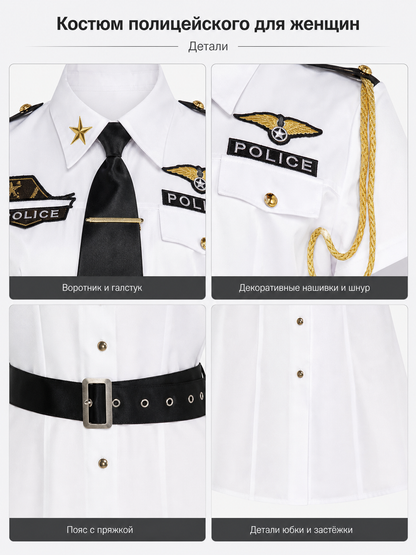 Police Officer Costume with Dress, Tie, and Cap