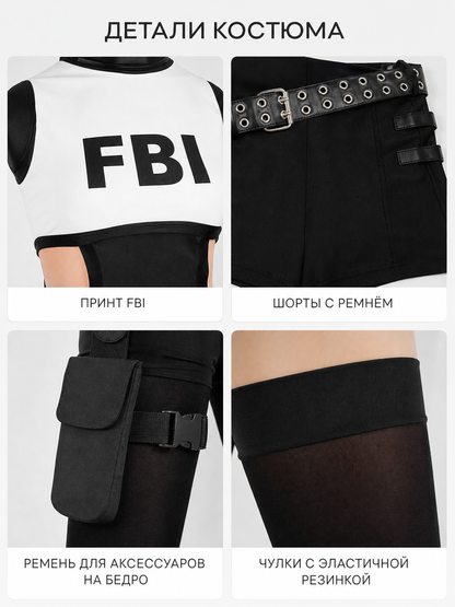 FBI Jumpsuit Costume for Halloween and Parties