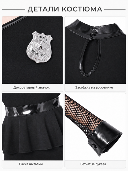 Police Costume for Halloween and Cosplay