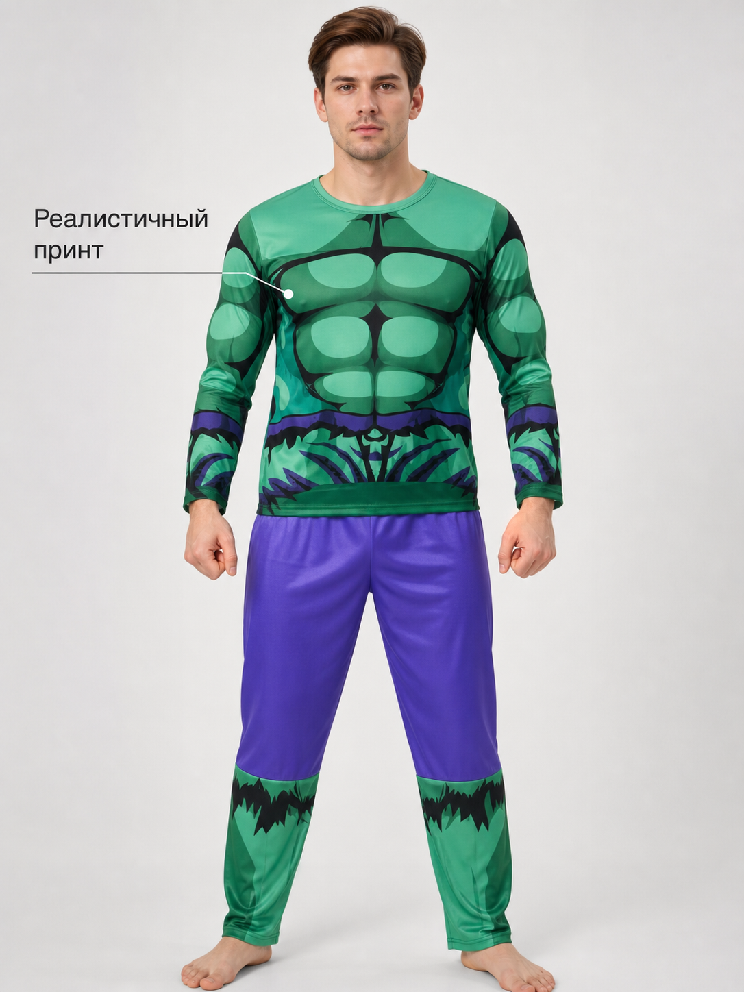 Hulk Costume with Mask, Cape, and Gloves