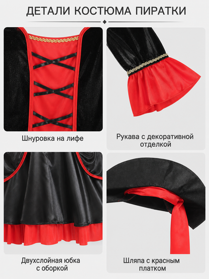 Pirate costume with dress and hat for Halloween