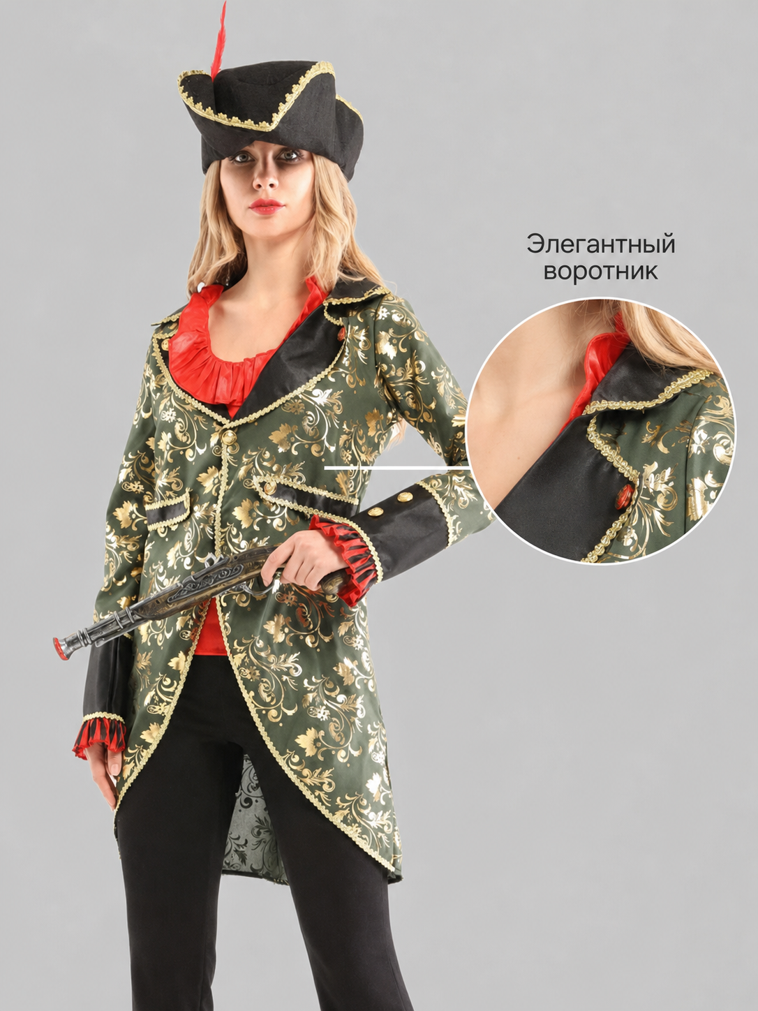 Pirate Carnival Costume with Hat and Long Coat