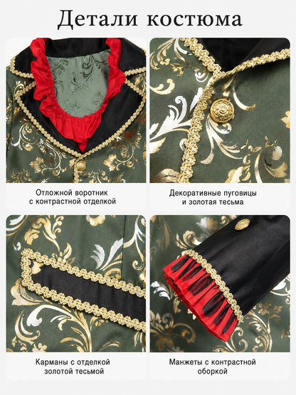 Pirate Carnival Costume with Hat and Long Coat