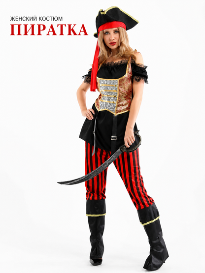 Pirate Costume with Hat for Halloween