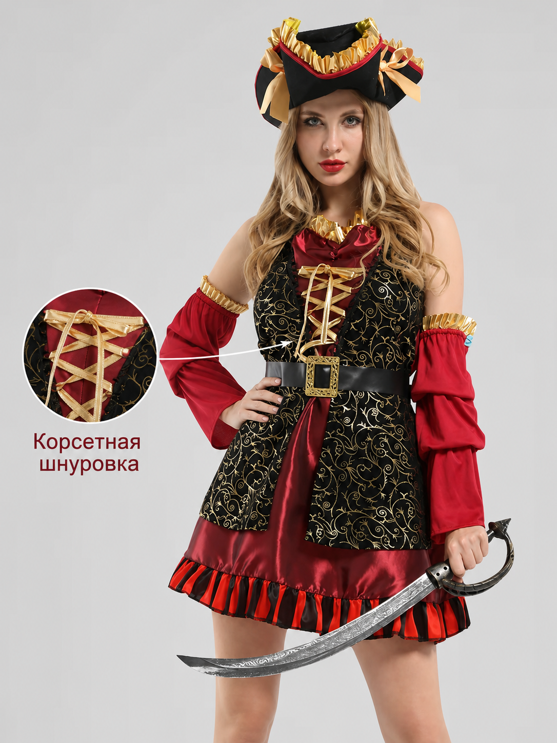 Pirate Costume with Hat and Belt