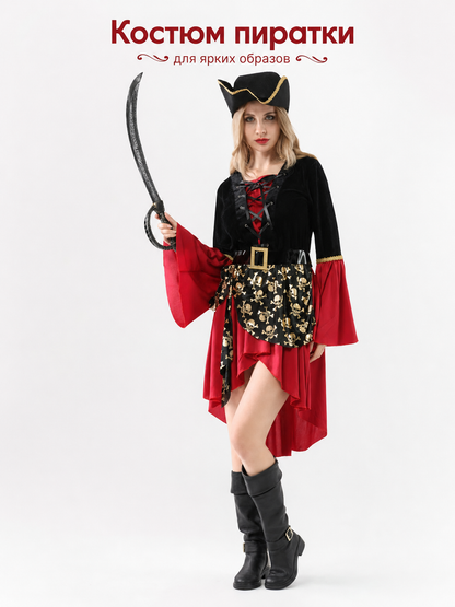 Pirate Costume with Dress, Hat, and Belt