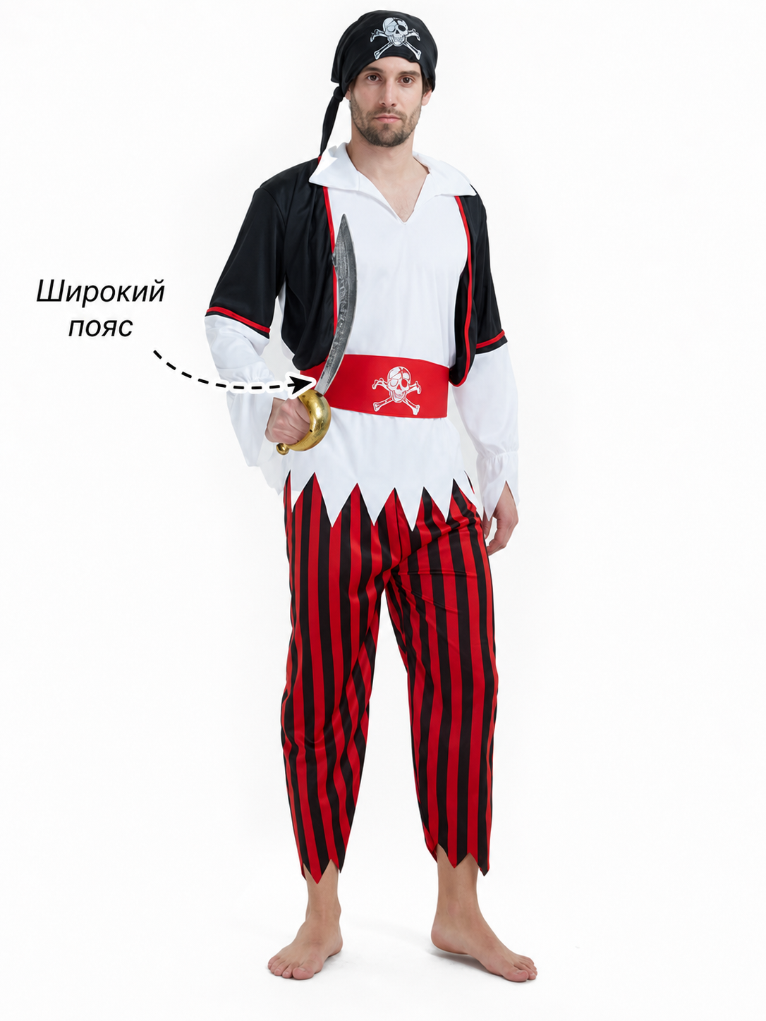 Jack Sparrow Pirate Costume for Halloween
