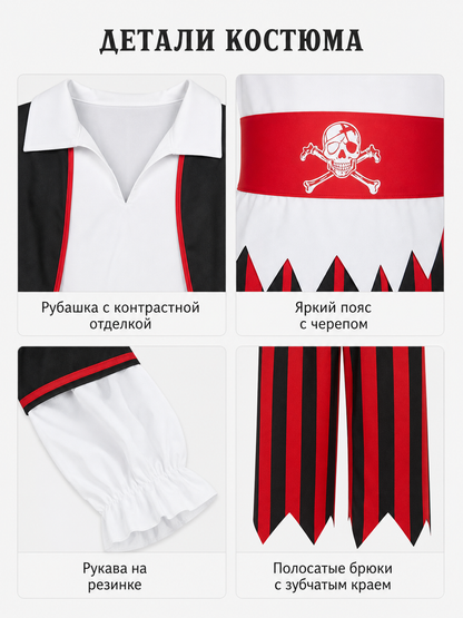 Jack Sparrow Pirate Costume for Halloween