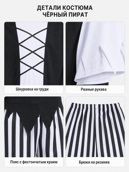 Pirate Costume with Bandana and Striped Pants