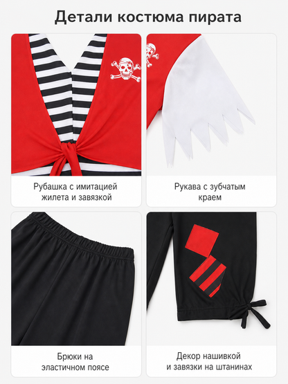 Pirate Costume with Vest and Eye Patch