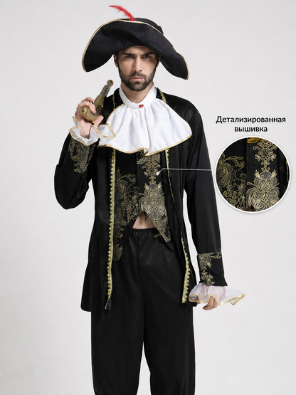Pirate Costume with Hat, Jabot, and Pants