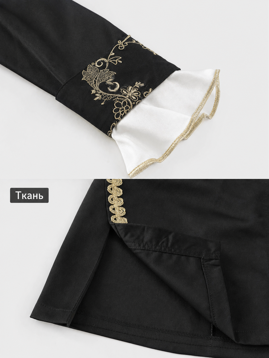 Pirate Costume with Hat, Ruffled Collar, and Pants