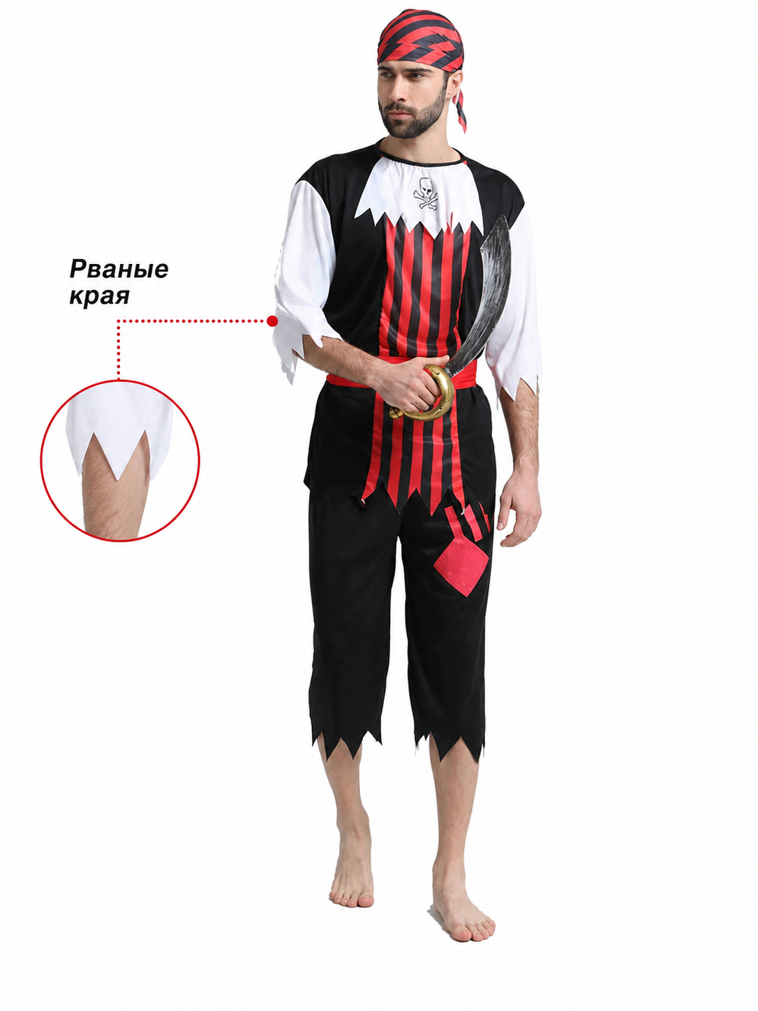 Halloween pirate costume with bandana