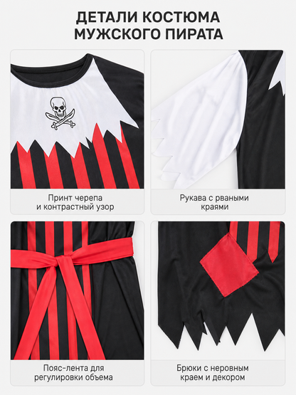Halloween pirate costume with bandana