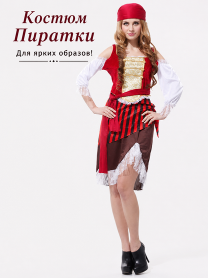 Pirate costume with skirt and top
