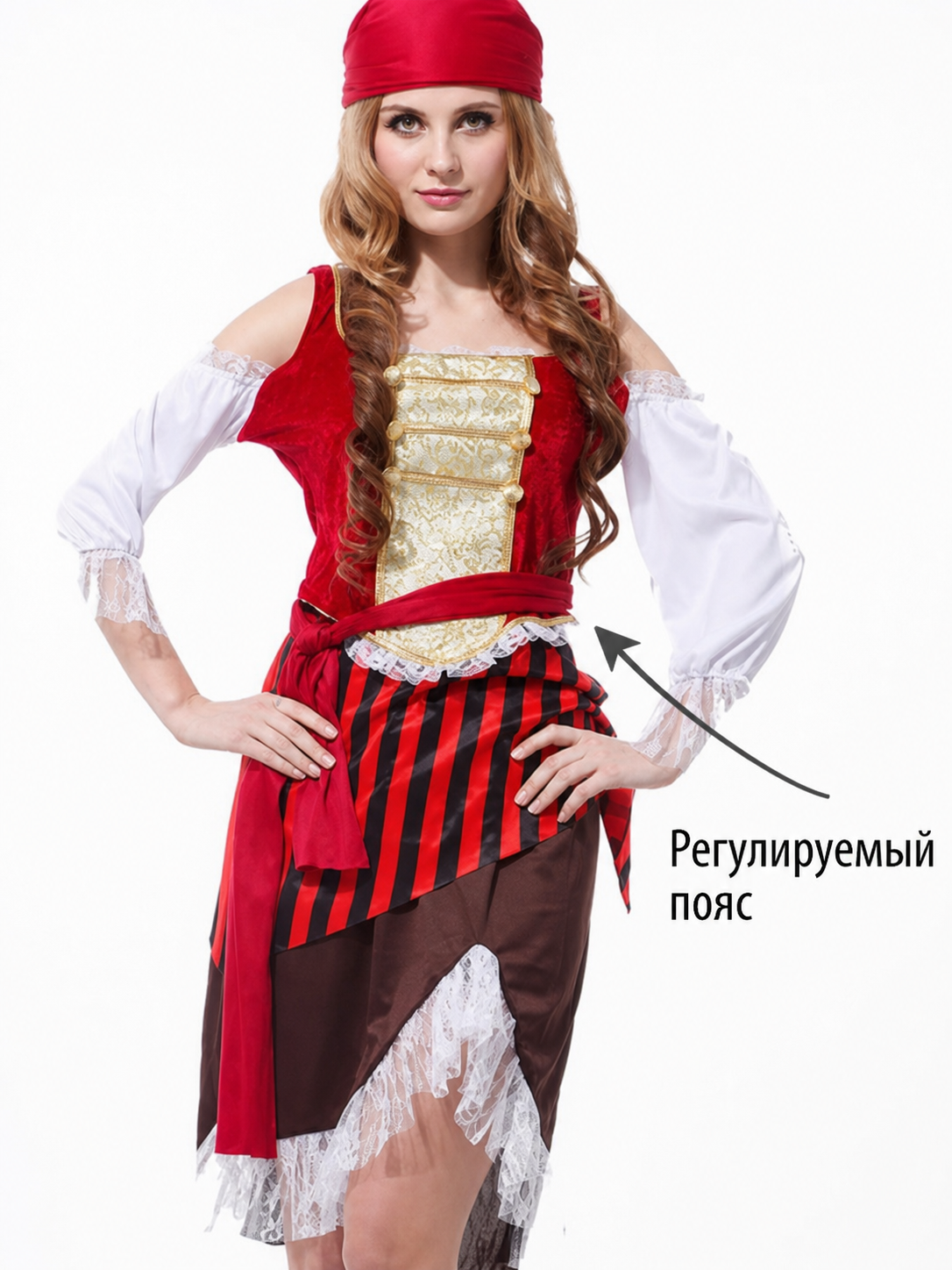 Pirate costume with skirt and top