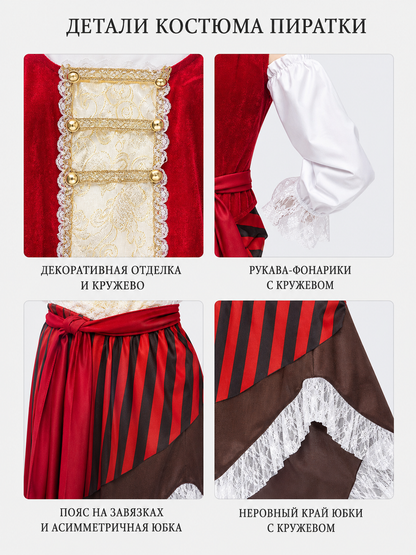 Pirate costume with skirt and top