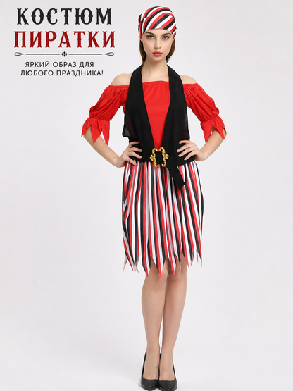 Pirate costume with top, vest, and skirt