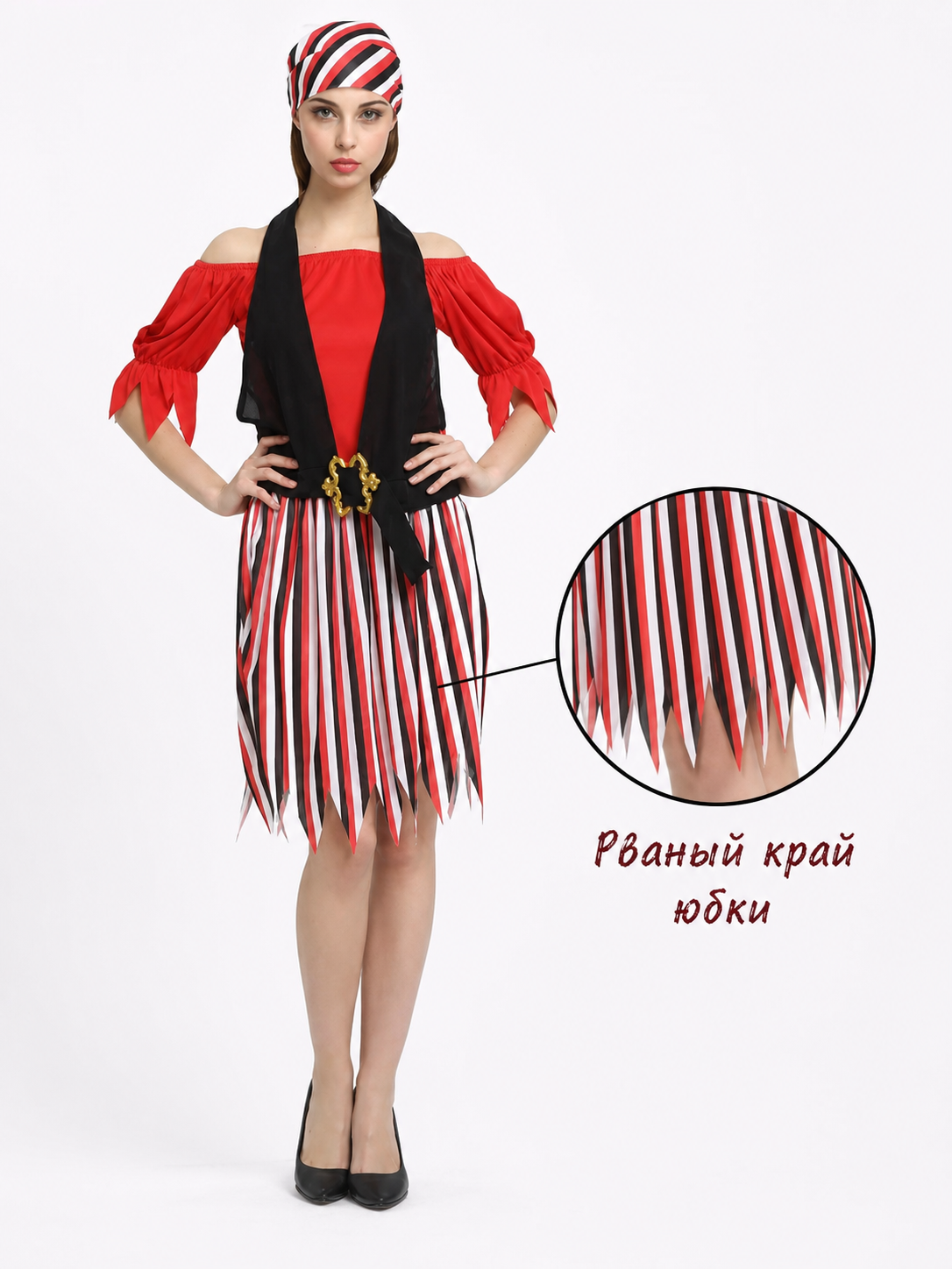 Pirate costume with top, vest, and skirt